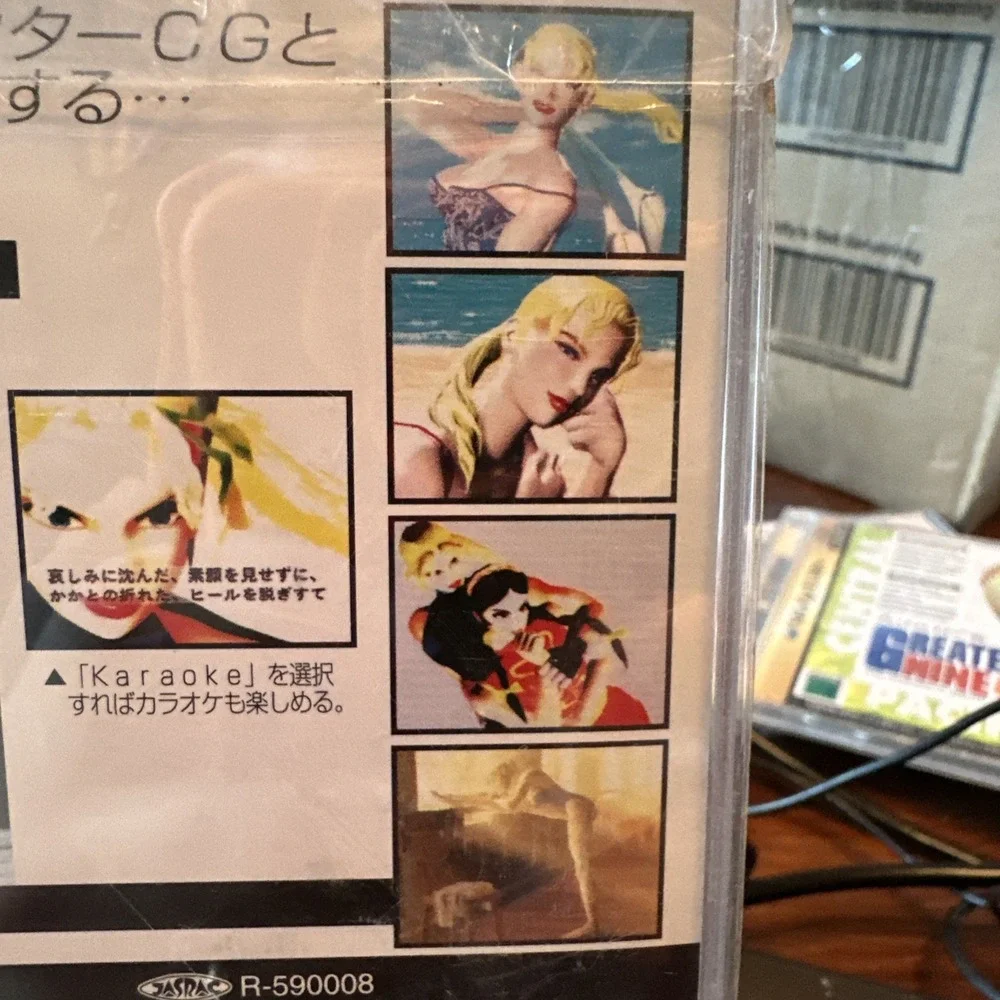 2x Sega Saturn Virtua Fighter CG Portrait Series Lion Sarah Bryant Japan NTSC-J